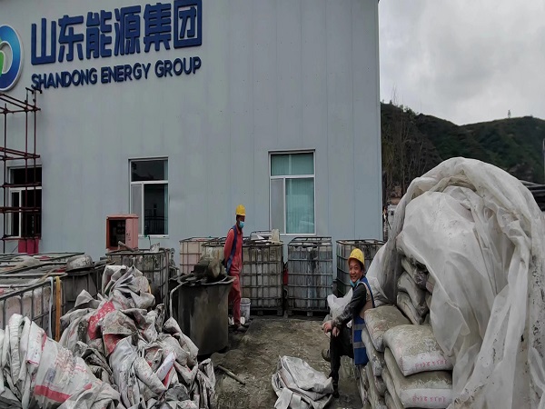 隆安厂房地面下沉注浆加固