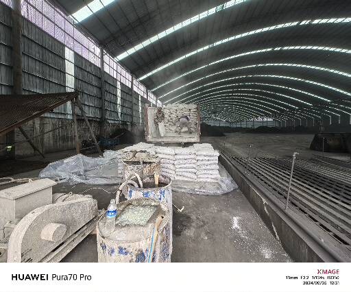 隆安厂房地面下沉注浆加固施工